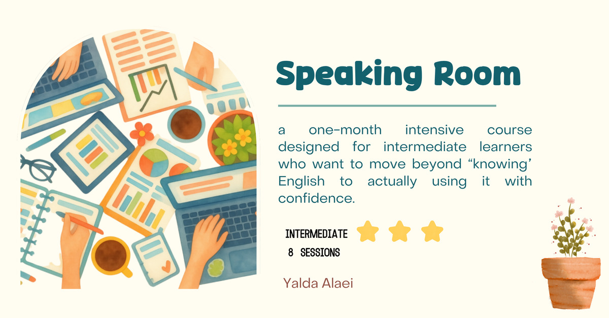 Speaking Room